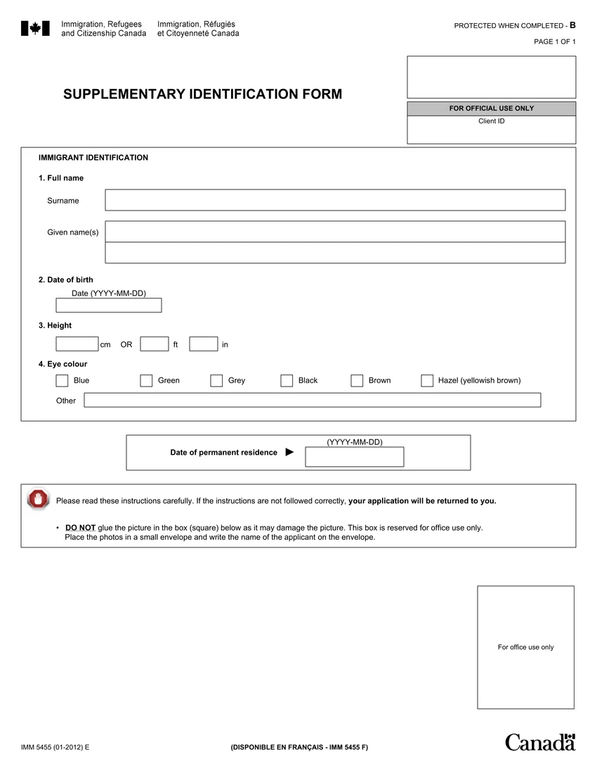First page of IMM 5455 form