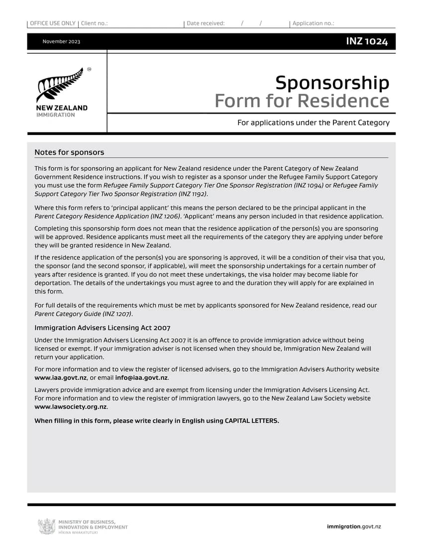 First page of INZ 1024 form