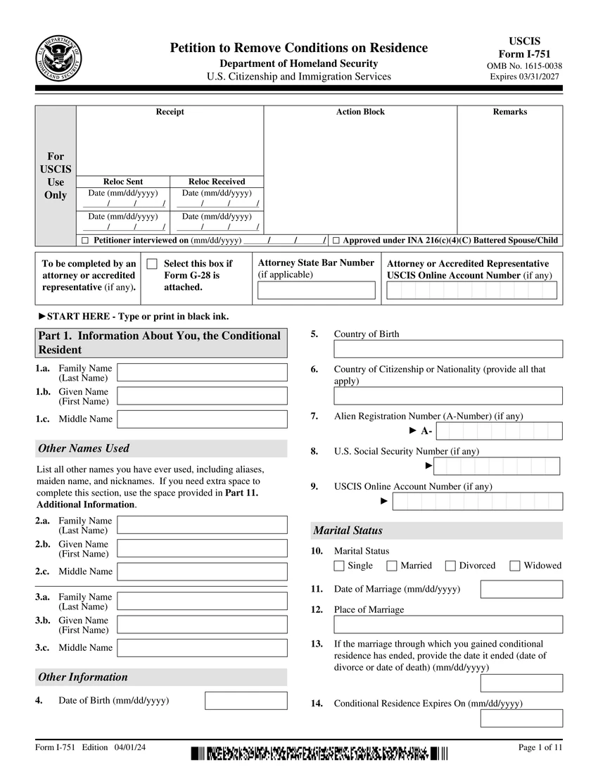 First page of I-751 form